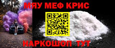 кокс Бугуруслан