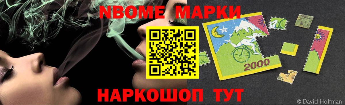 Лсд 25 экстази кислота  ЛСД экстази ecstasy  Гусь-Хрустальный 