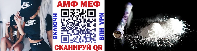 Первитин витя  Гусь-Хрустальный 