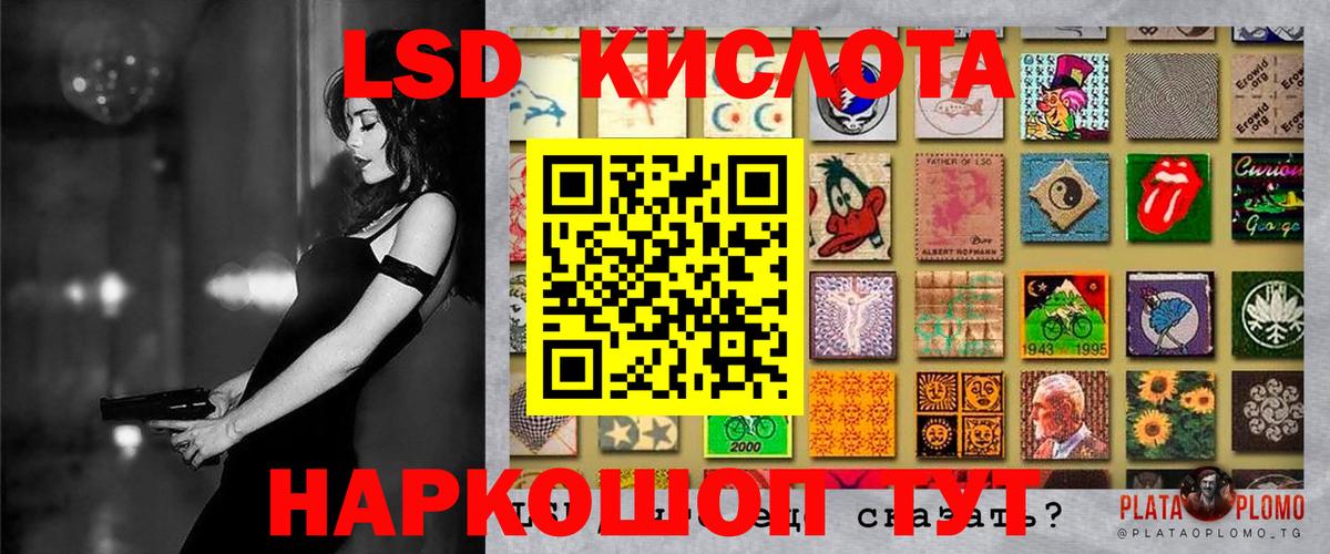 Меф  КОКАИН  Бошки Шишки  Гусь-Хрустальный  Alpha-PVP СК   Амфетамин   Меф кристаллы  Купить  Вход с VPN  Гашиш 